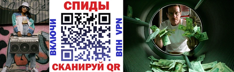 где продают   Правдинск  Амфетамин Premium 