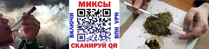 БУТИРАТ жидкий экстази  купить закладку  Правдинск 