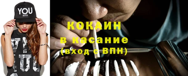 метадон Покачи