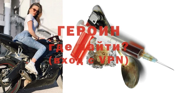 спиды Аркадак