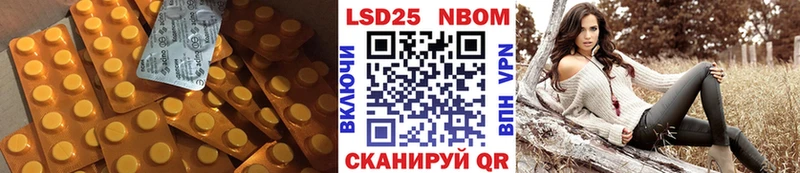 продажа наркотиков  Правдинск  ЛСД экстази ecstasy 