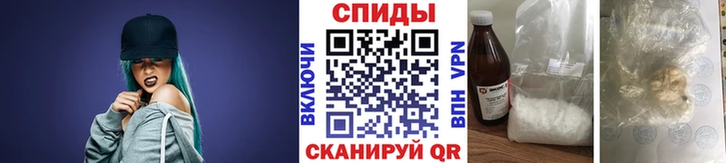 Метамфетамин витя Правдинск