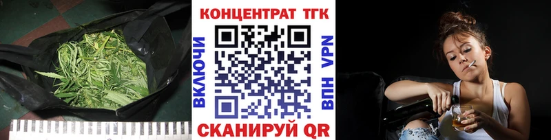 Дистиллят ТГК жижа  Правдинск 